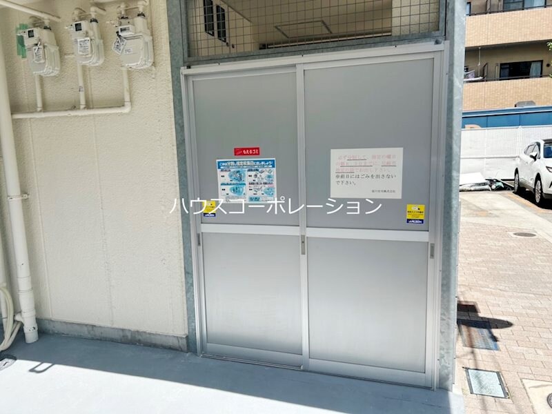 物件内観写真16　