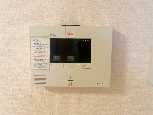 物件内観写真19　