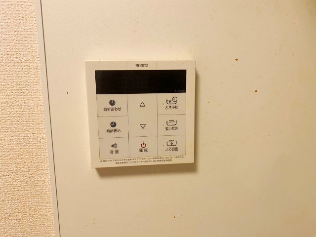 物件内観写真25　