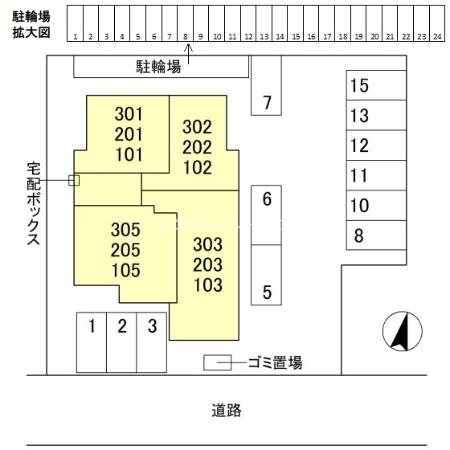 内観写真