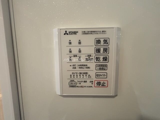 物件内観写真28　