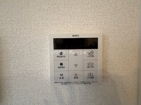 物件内観写真29　