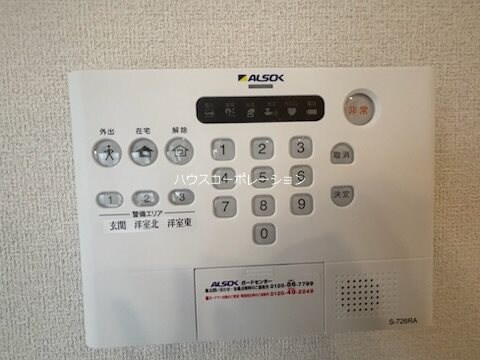 物件内観写真30　