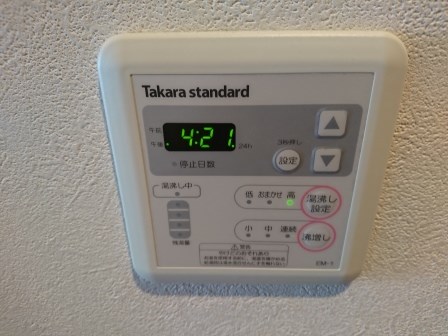 内観写真