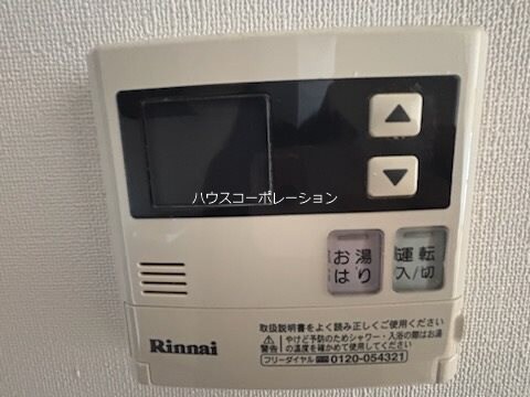 物件内観写真22　