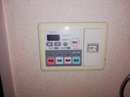 物件内観写真14　