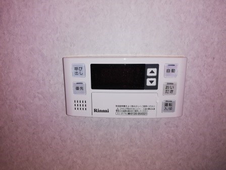 物件内観写真33　