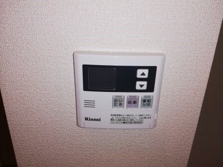 物件内観写真34　