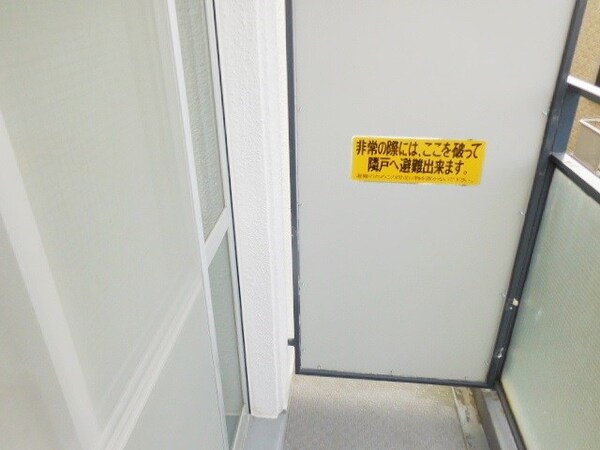 ベランダ