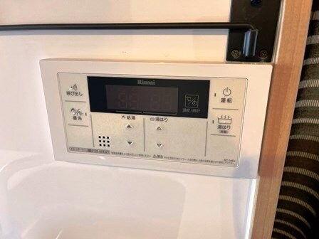 物件内観写真15　