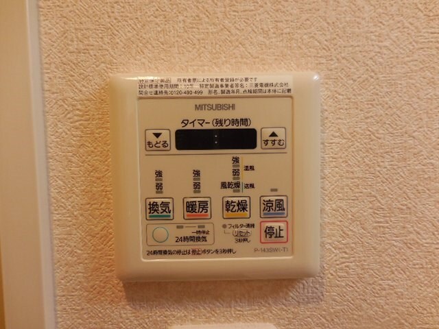 物件内観写真28　