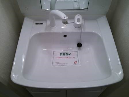 物件内観写真31　