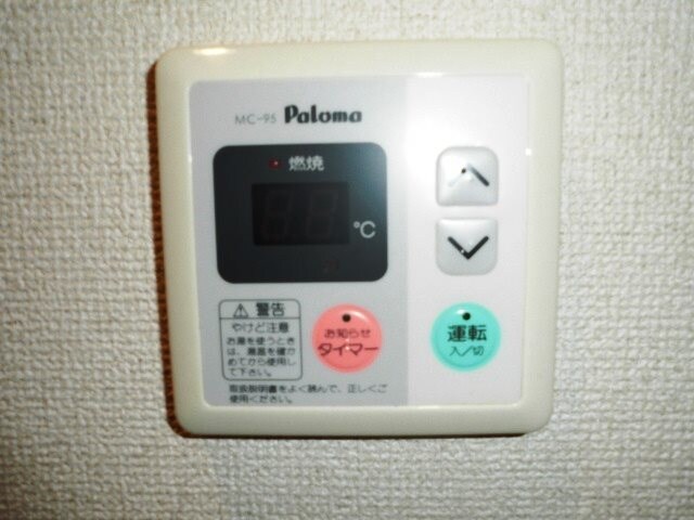 物件内観写真31　