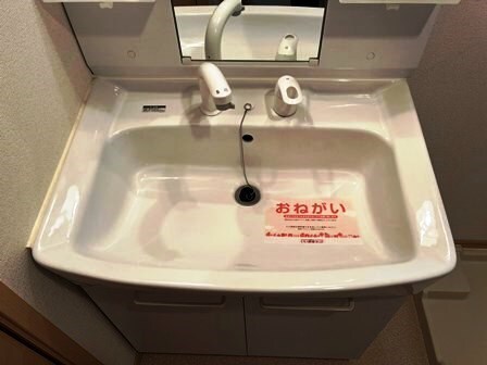 物件内観写真31　