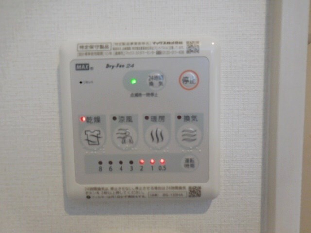 物件内観写真29　