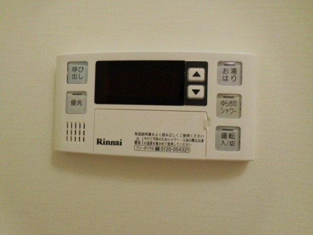 物件内観写真27　