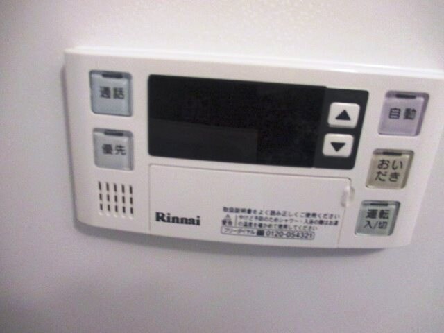 物件内観写真27　