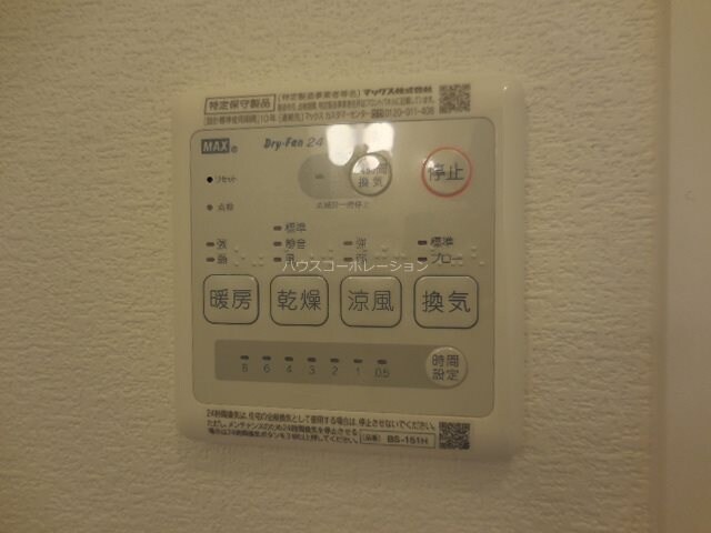 物件内観写真12　