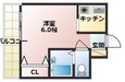 レファインド北立花の間取図