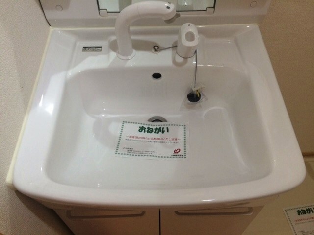 物件内観写真26　