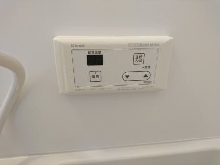 物件内観写真20　