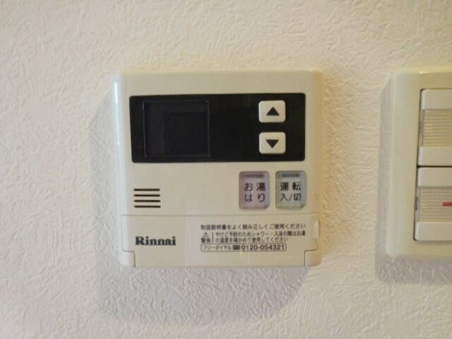 物件内観写真23　