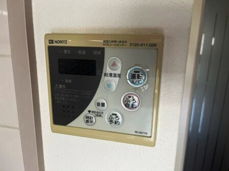 物件内観写真14　