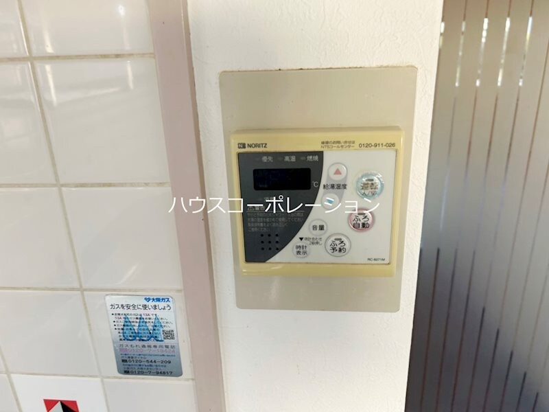 物件内観写真34　