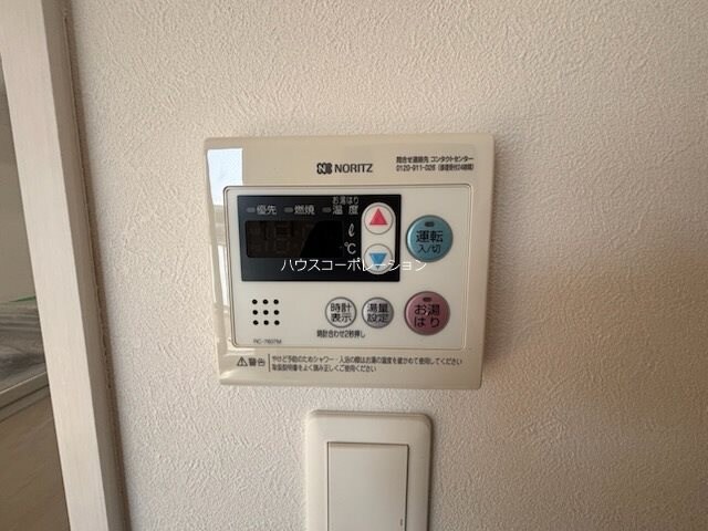 物件内観写真29　