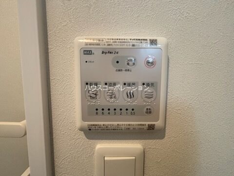 物件内観写真33　