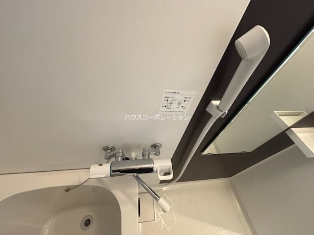 物件内観写真34　