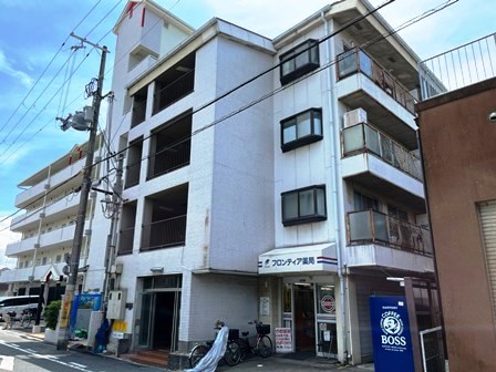 エメラルド久々知パート2