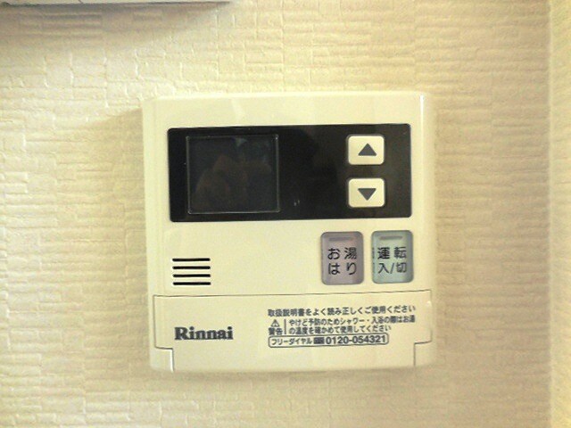 物件内観写真27　