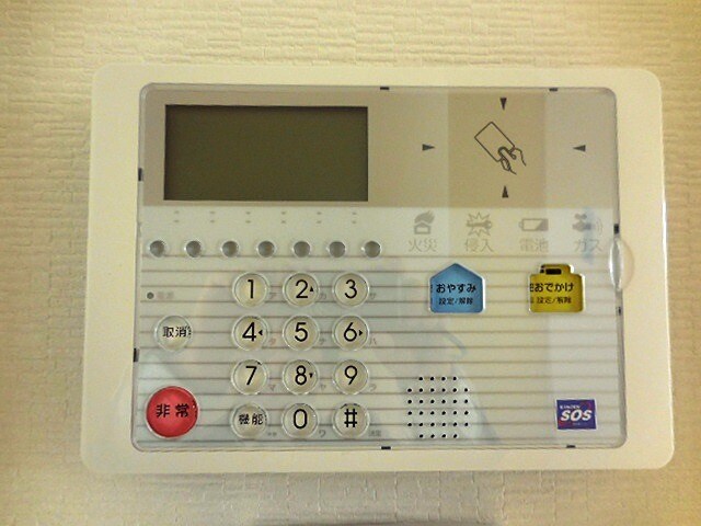 物件内観写真28　