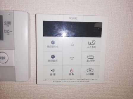 物件内観写真16　