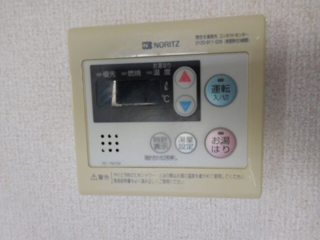 物件内観写真10　