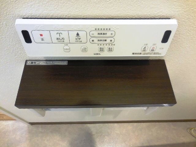 物件内観写真30　