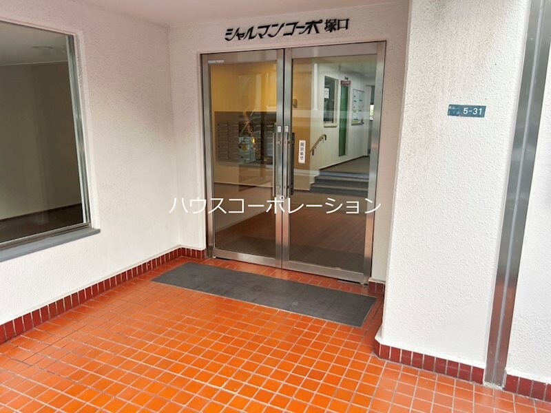 物件内観写真15　