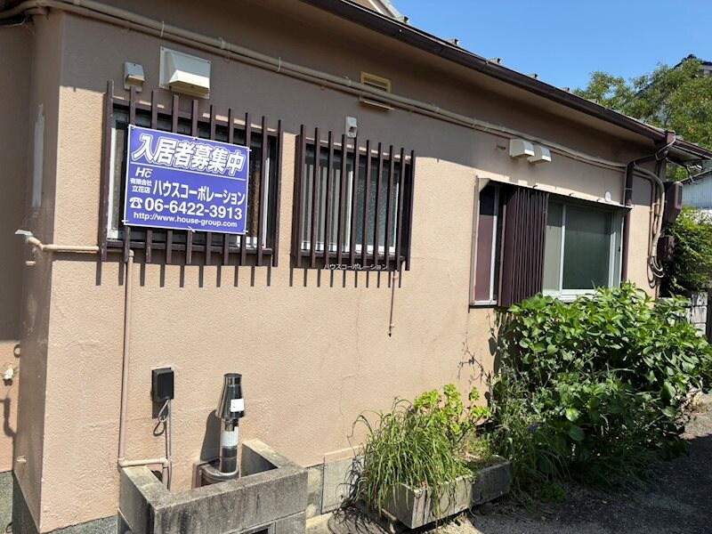 物件内観写真19　