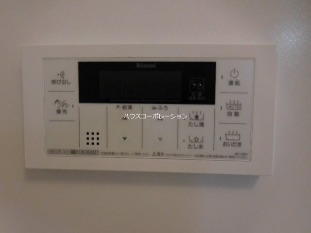 物件内観写真28　