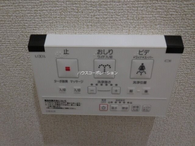 物件内観写真29　