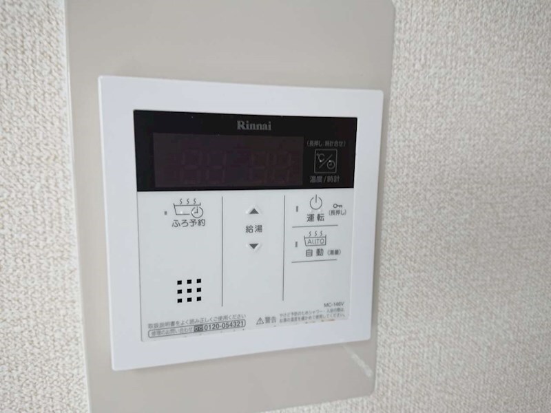 物件内観写真24　