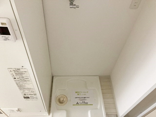 物件内観写真23　