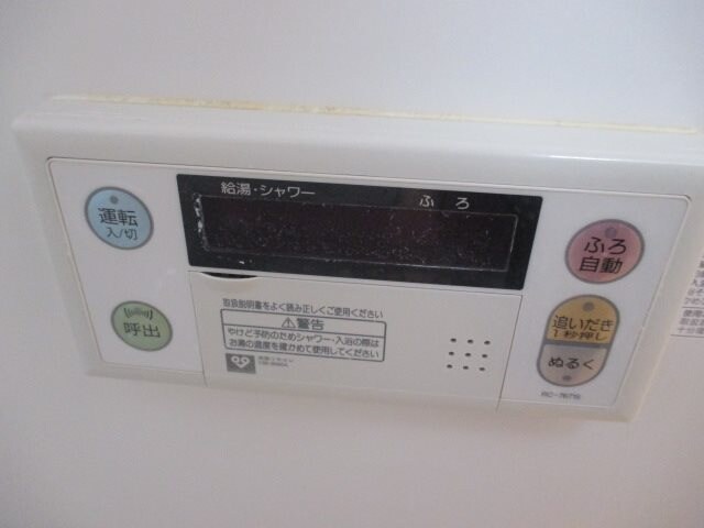 物件内観写真28　