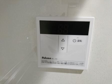 物件内観写真12　