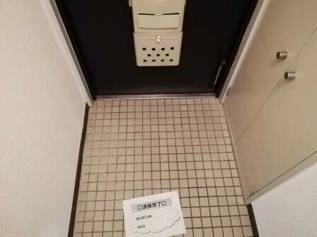 物件内観写真22　