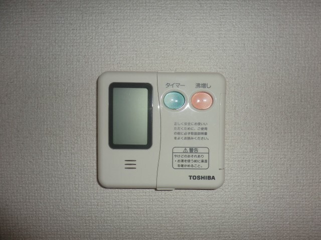 物件内観写真29　