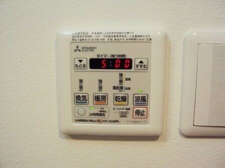 物件内観写真31　