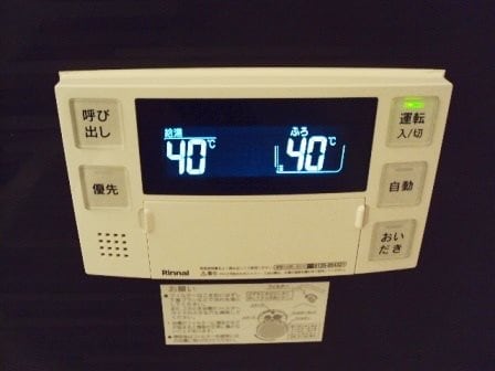 物件内観写真32　