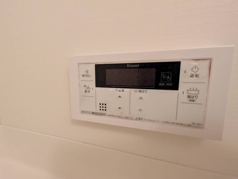 物件内観写真23　